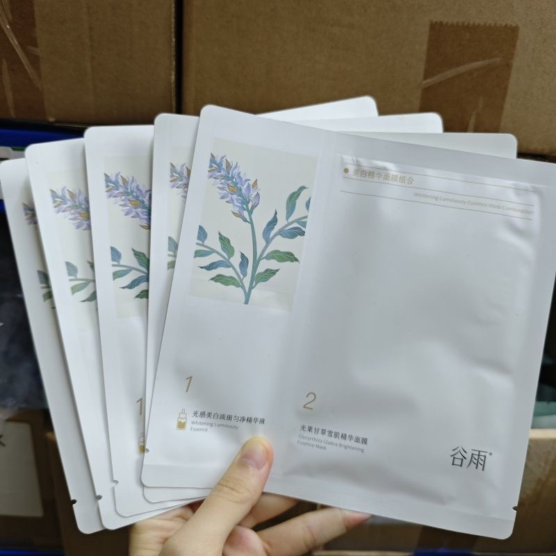 谷雨奶皮面膜美白淡斑提亮肤色深层滋养保湿熬夜适用