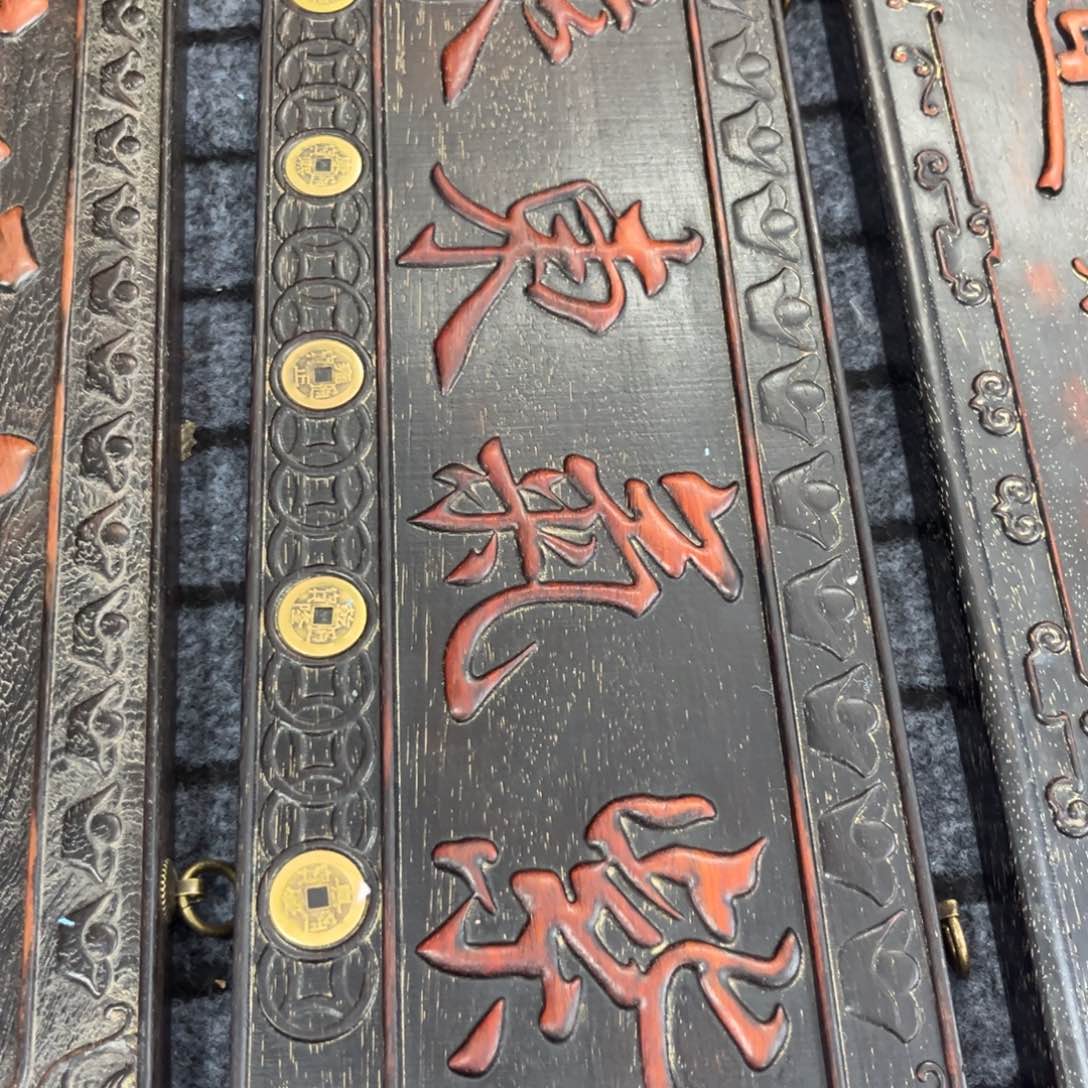 木非洲紫檀木雕牌匾挂匾