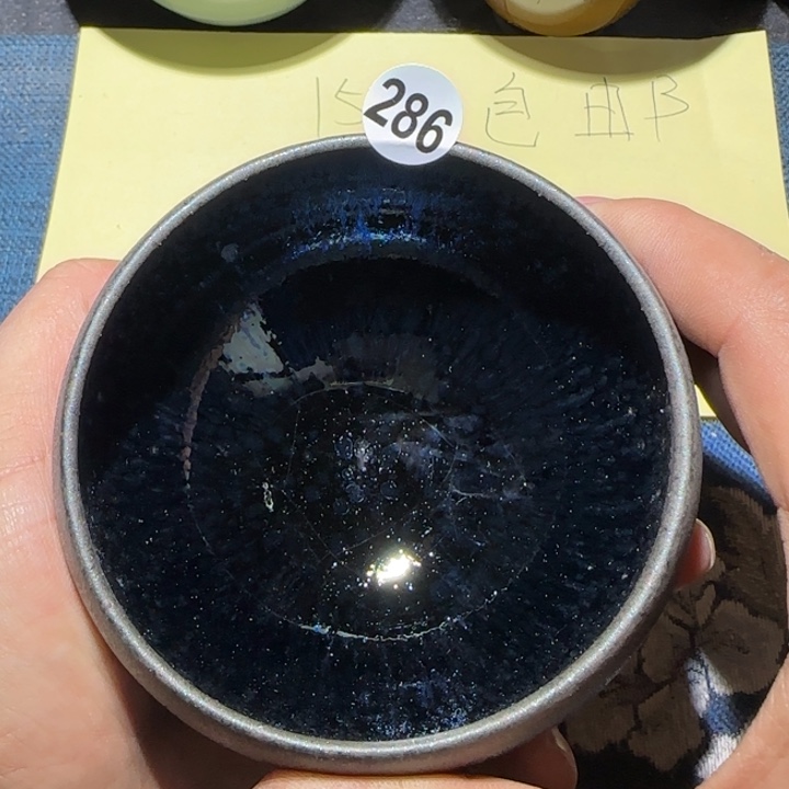 茶盏15米包邮，15米包邮