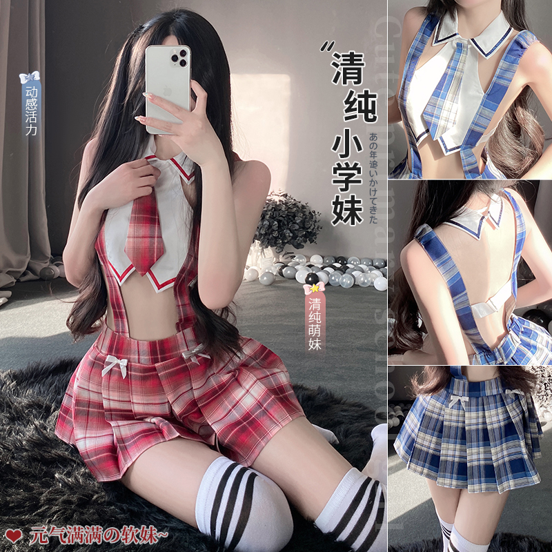 性感显瘦高腰内衣学生制服JK短裙甜美纯欲可爱新款制服套装学院风