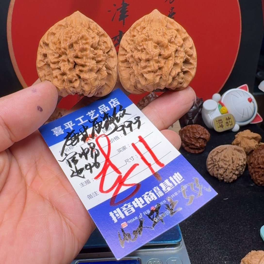 文玩核桃把件大*46麒麟官帽
