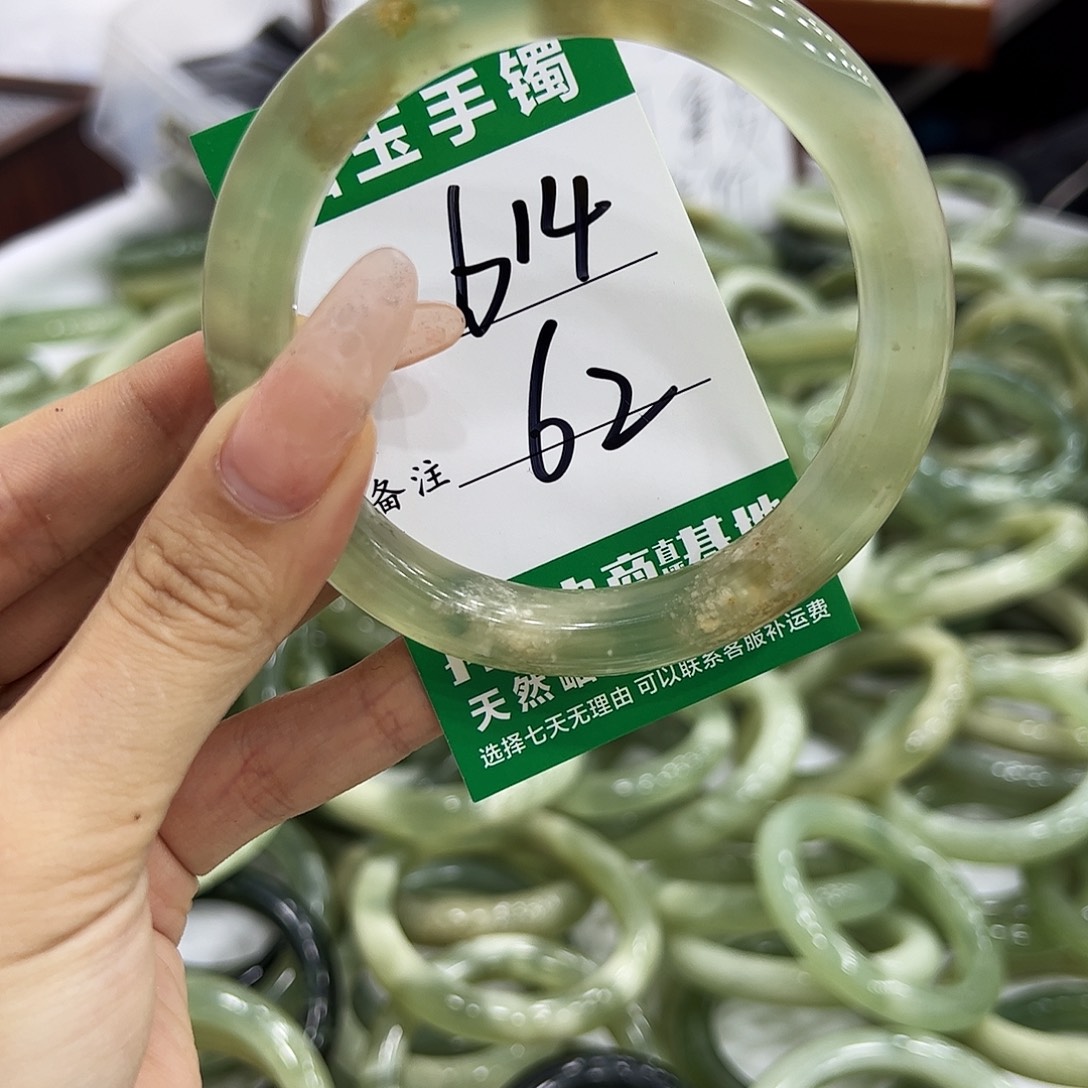 岫玉银S925镶嵌手镯