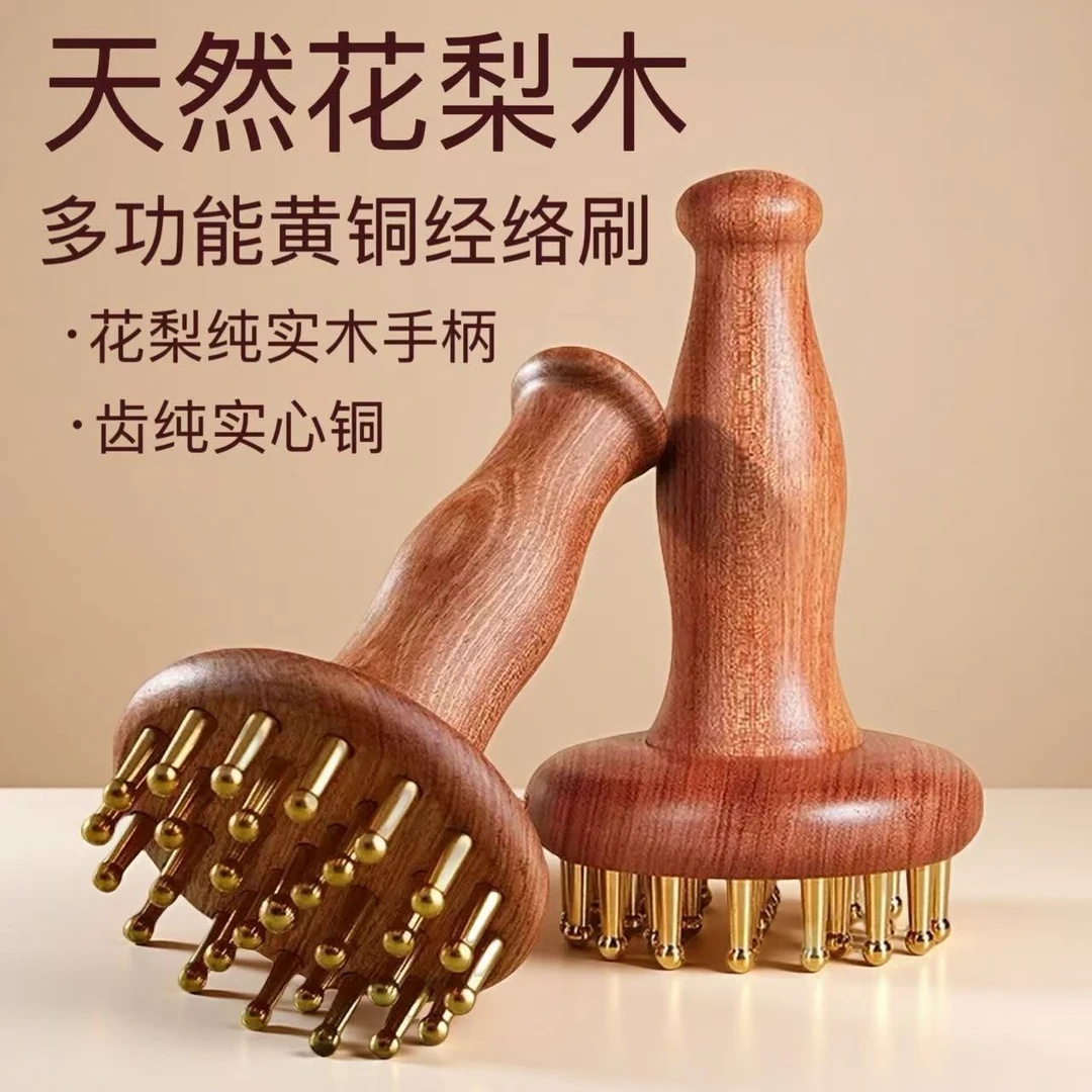 多功能实心黄铜经络腹部按摩器揉腹仪美腰美肚子带脉工具神器