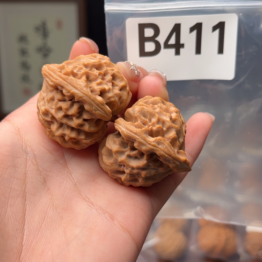 文玩核桃吊坠龙门涧全品40