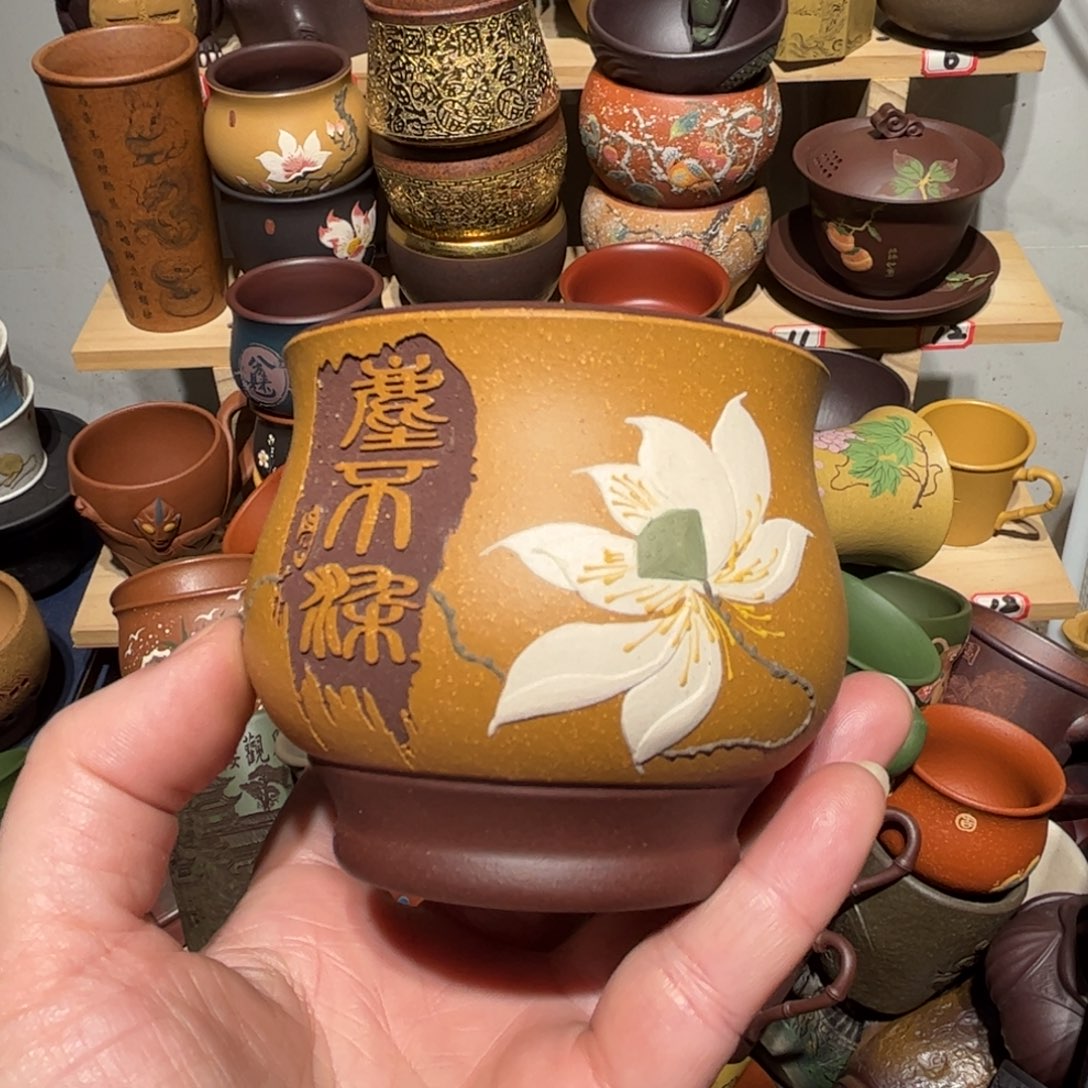 紫砂茶杯宜兴紫砂主人杯