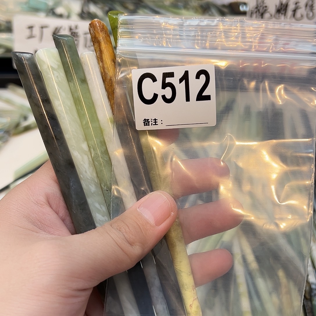 养***女未镶嵌蛇纹石玉发饰