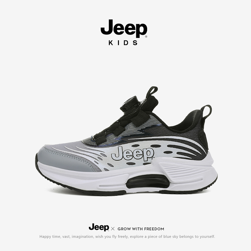 jeep儿童运动鞋秋季小学生轻便户外纽扣篮球鞋女童软底防滑跑步鞋