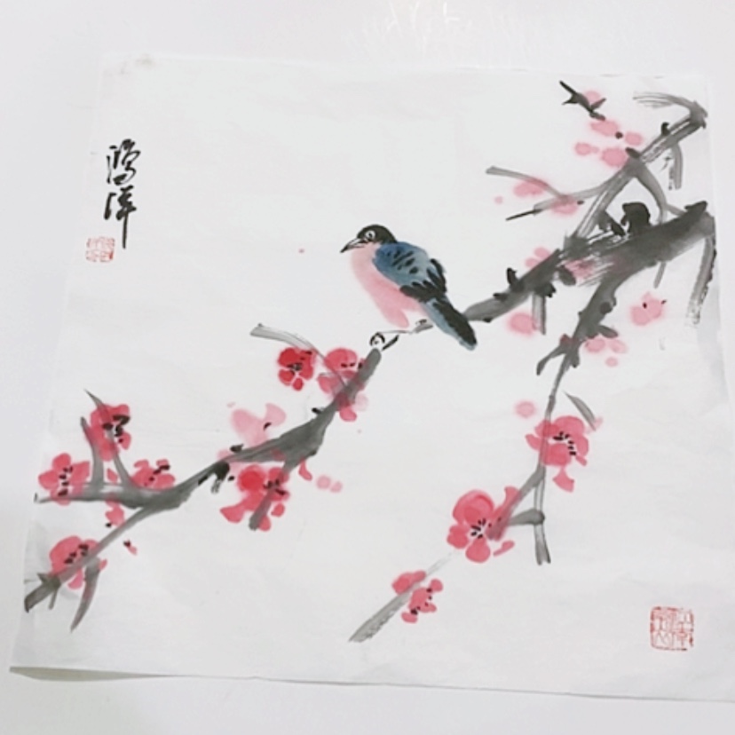 【闪购商品】一二三四五六七八九