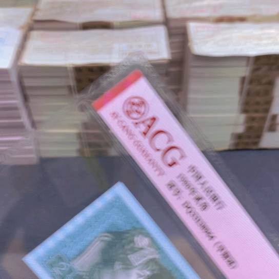 普通白腰8001一刀一刀一刀