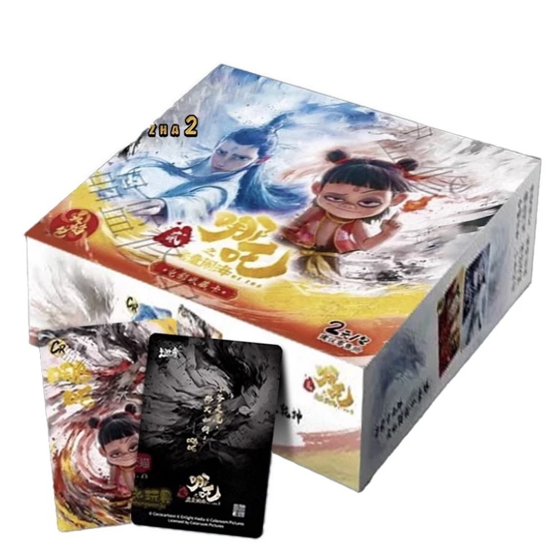 【抓猪】两元包 《哪吒魔童闹海》收藏卡牌-盲盒产品 直播代拆