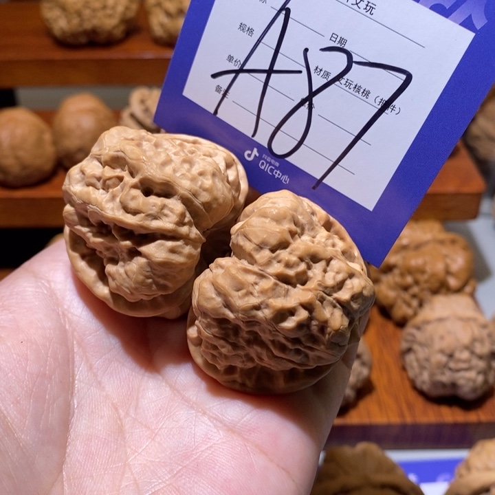 文玩核桃把件你说你a 87