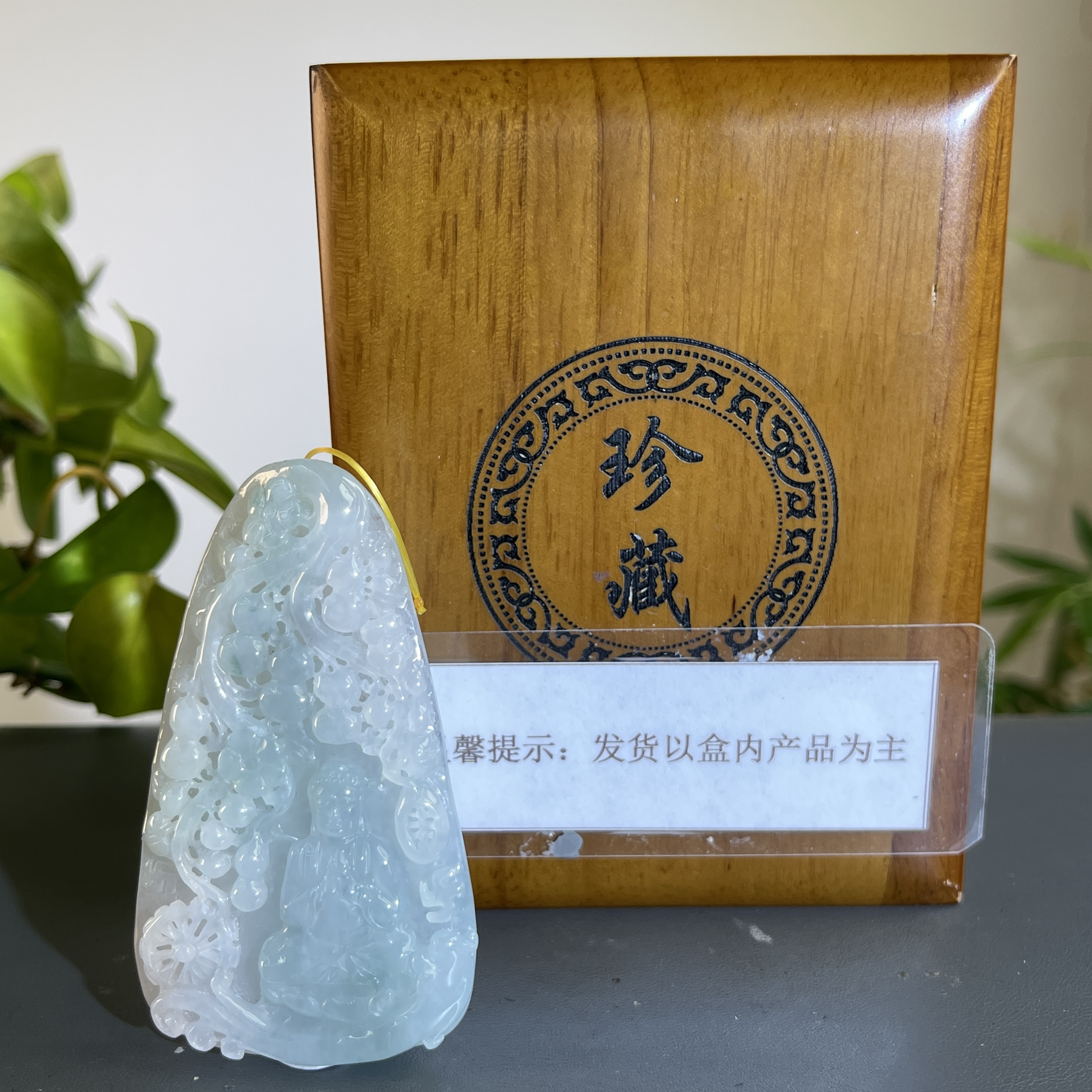 JCB25-6106H天然缅甸A货翡翠