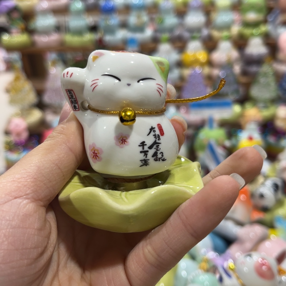 陶瓷哈哈哈哈哈哈哈哈哈