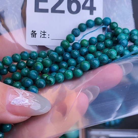 珠珠、老型、三通、墩子空竹配件（直播间选货为准）