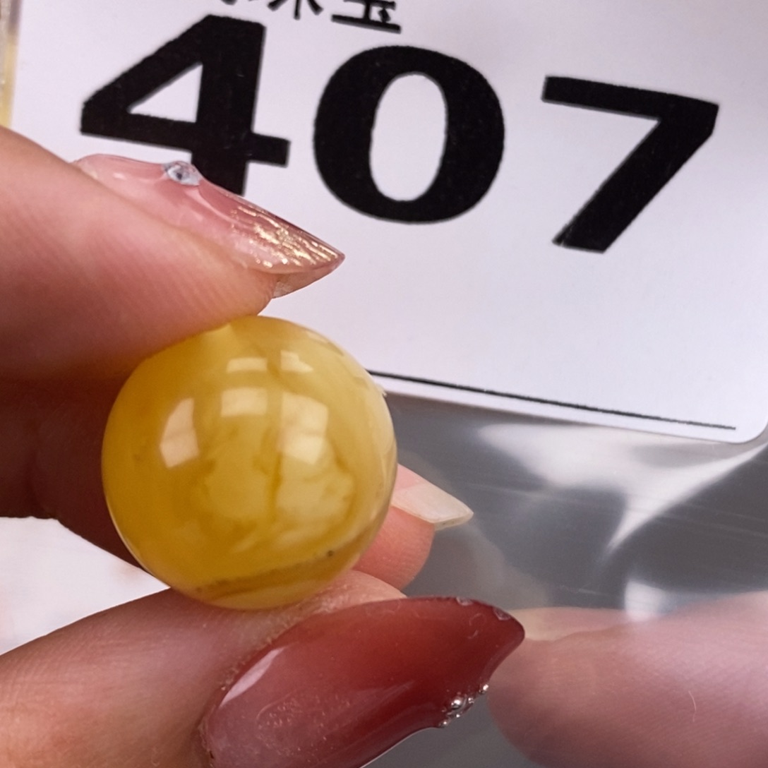 琥珀未镶嵌珠宝奇石15.1