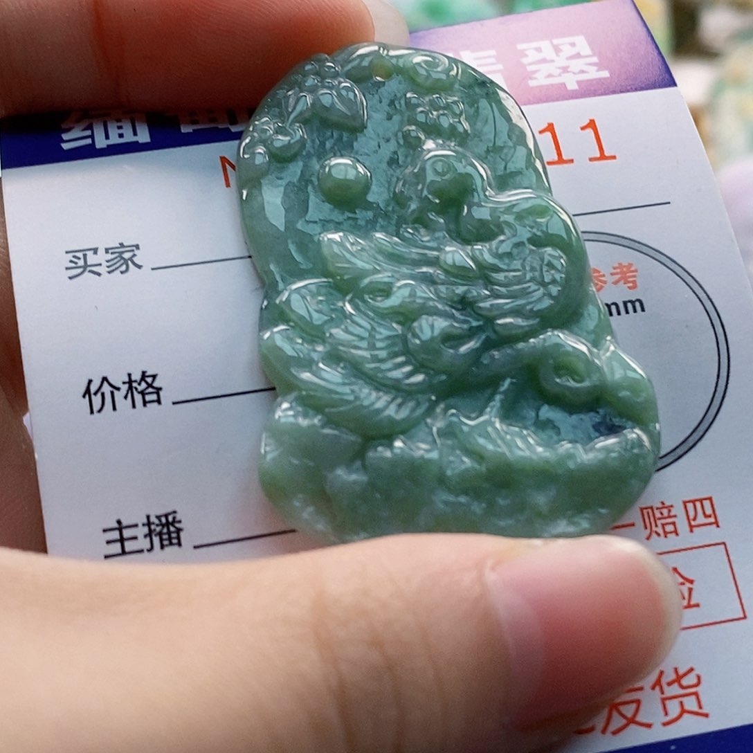 吊坠(不含链)未镶嵌翡翠