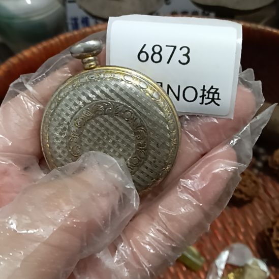 怡***然瓷片6873号工艺品