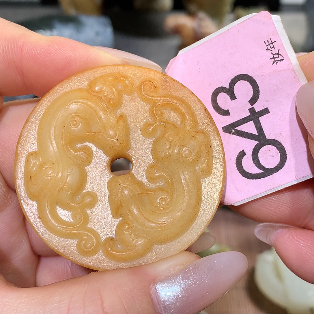 颈饰未镶嵌和田玉