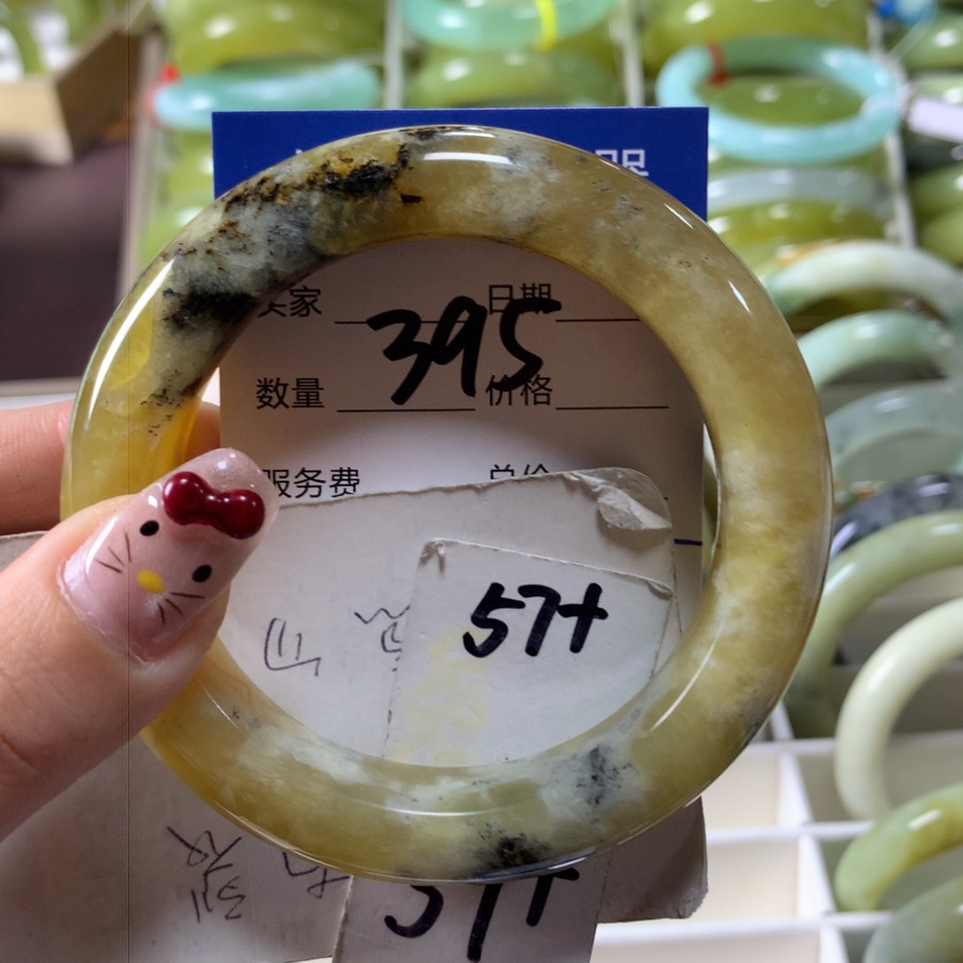 蛇纹石玉手镯未镶嵌395