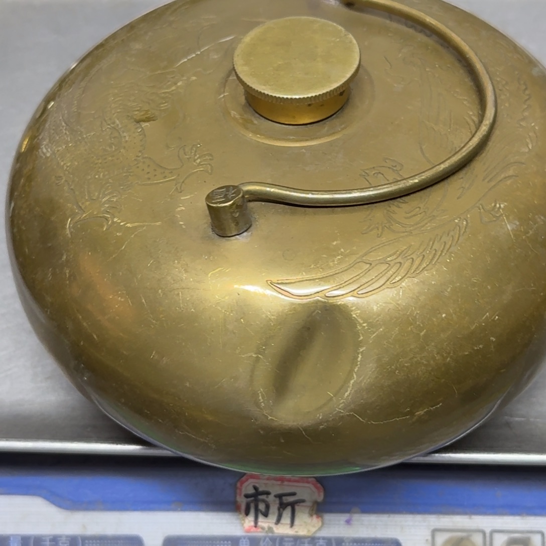 严***021 铜器8888888888888888