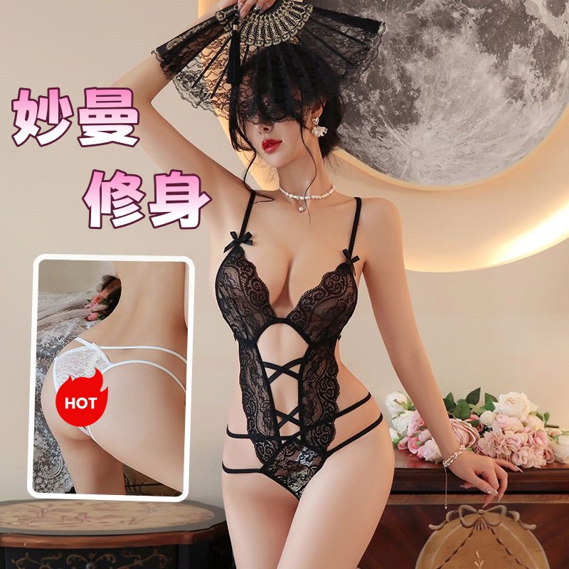 魅嫣/性感连体衣女蕾丝制服纯欲风小胸聚拢露背镂空火辣套装睡袍