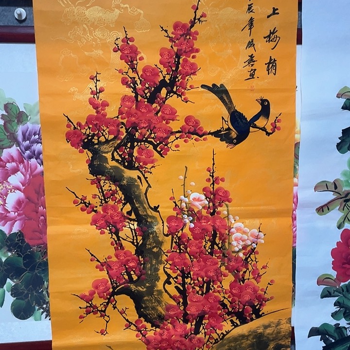 国画国画作品书法作品