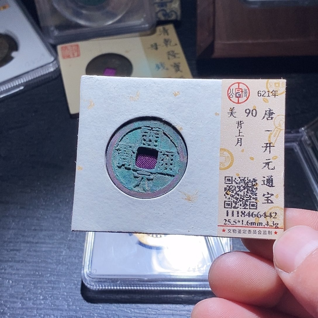 铜123图图下午去无论路途