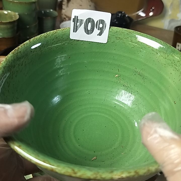 盘海*鱼磁州窑五厂盘碗壶杯