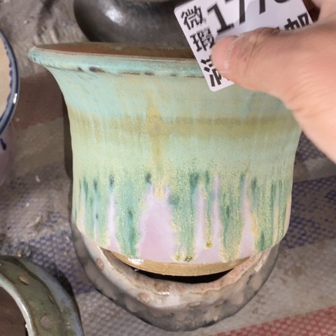 罐1778 微瑕38包邮景德镇陶瓷