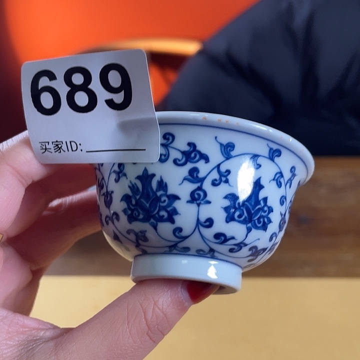 杯子杯子杯子杯子