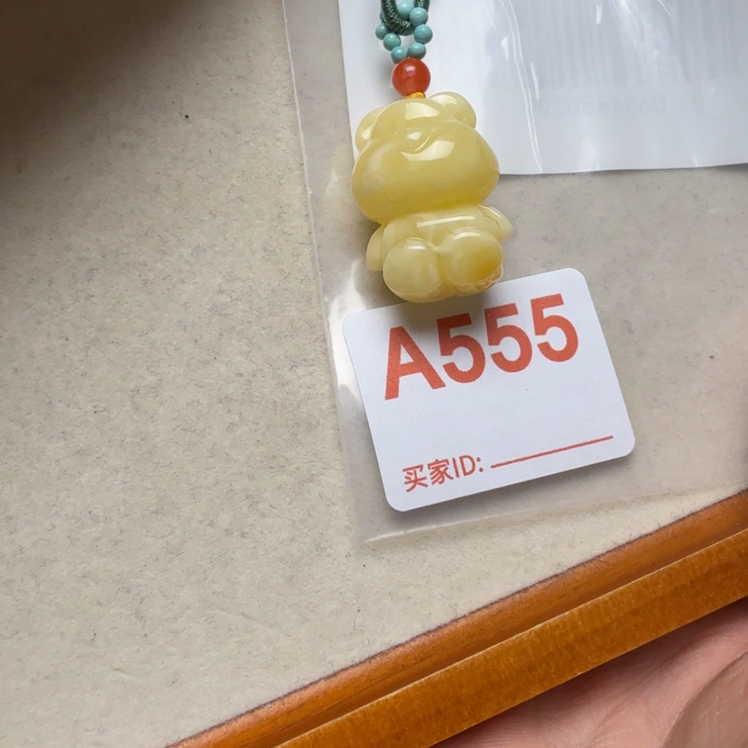 琥珀未镶嵌颈饰琥珀蜜蜡吊坠项链