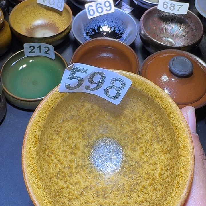 茶盏建盏建盏建盏