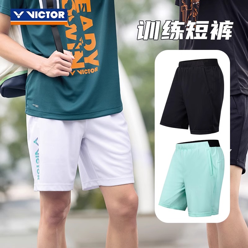 威克多VICTOR胜利羽毛球服男女同款针织运动短裤速干透气R-50204