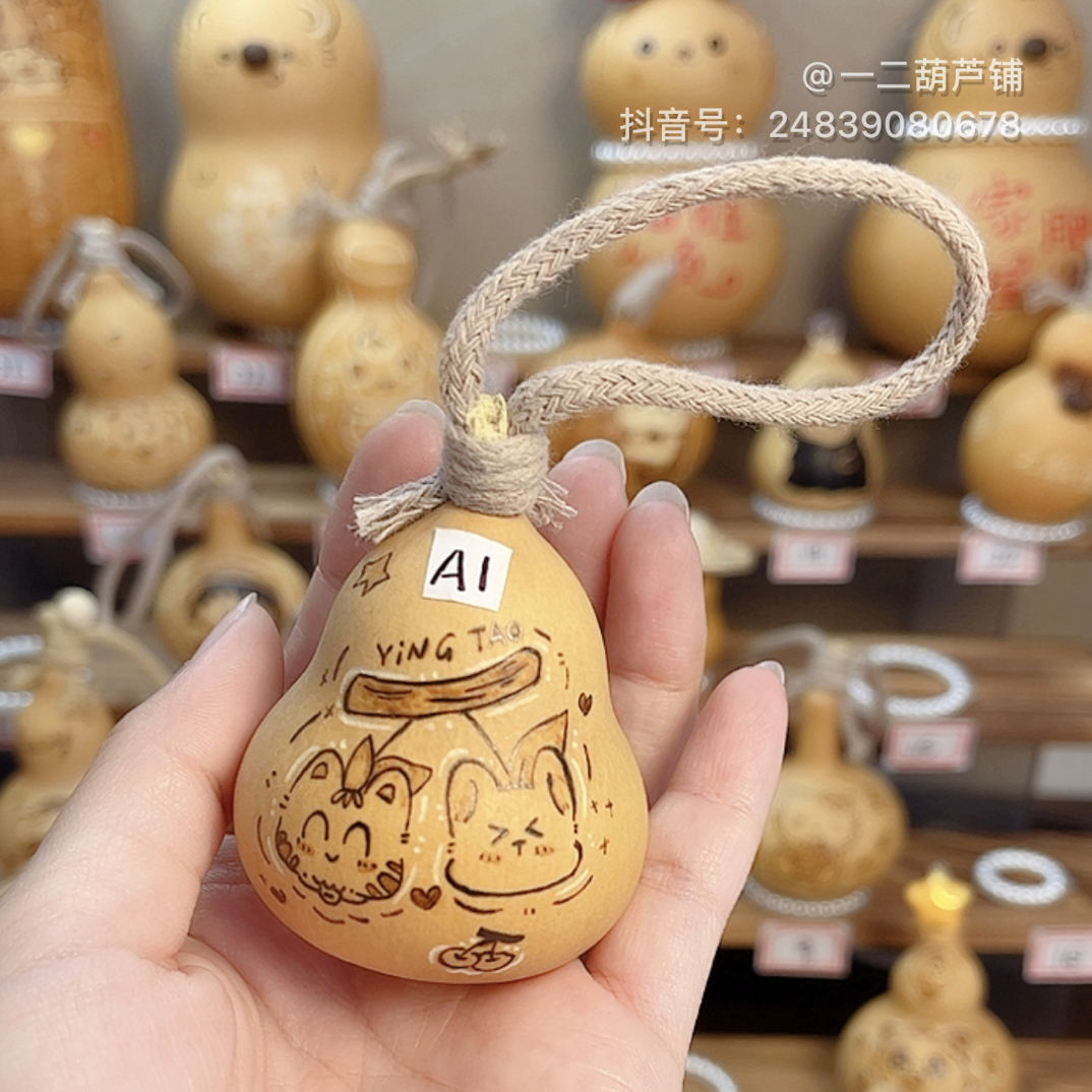 葫芦烙画手工非遗包挂