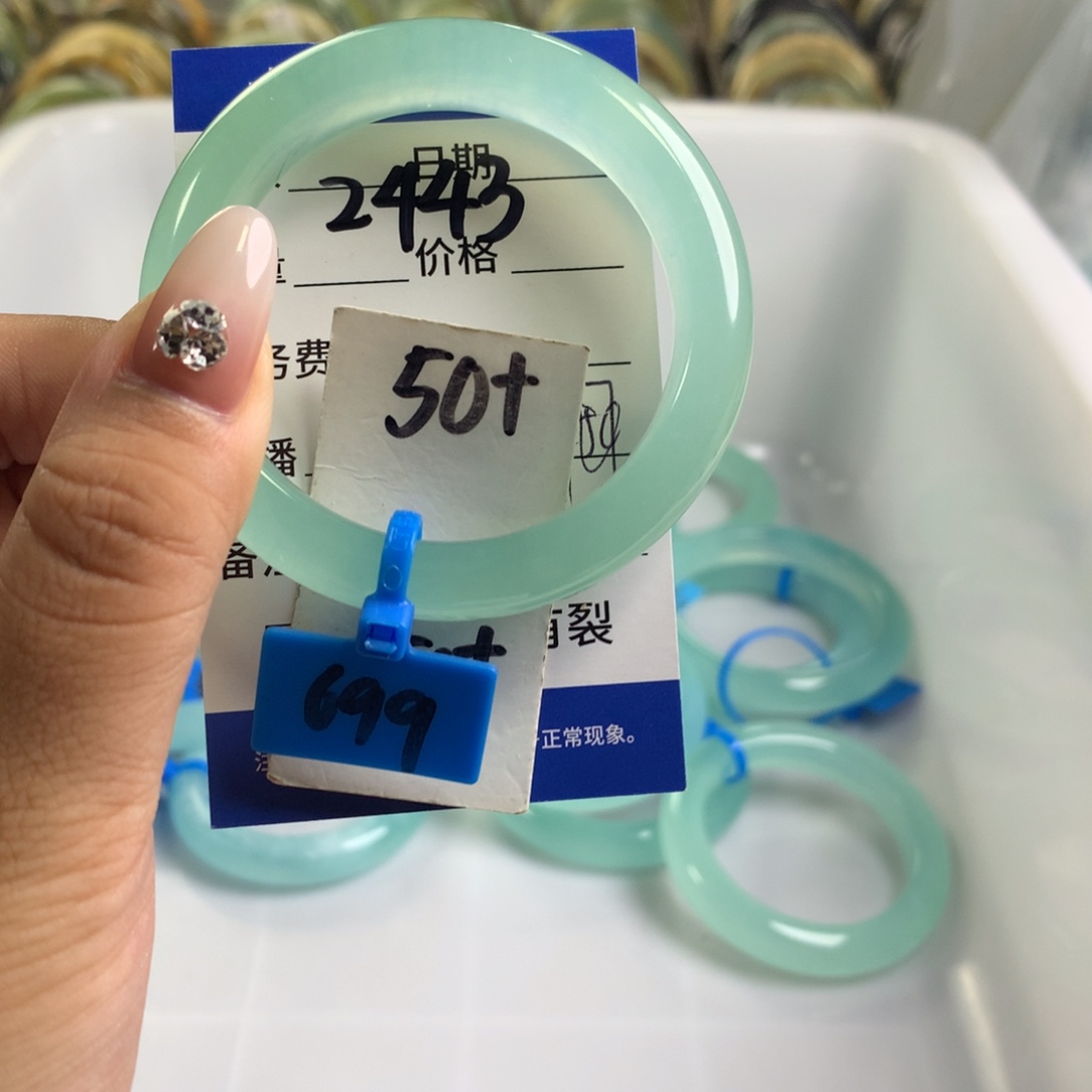 蛇纹石玉未镶嵌手镯2443