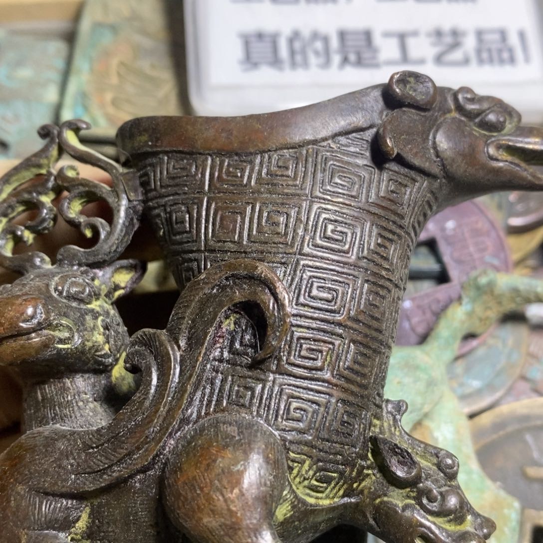 铜现代工艺品学习币