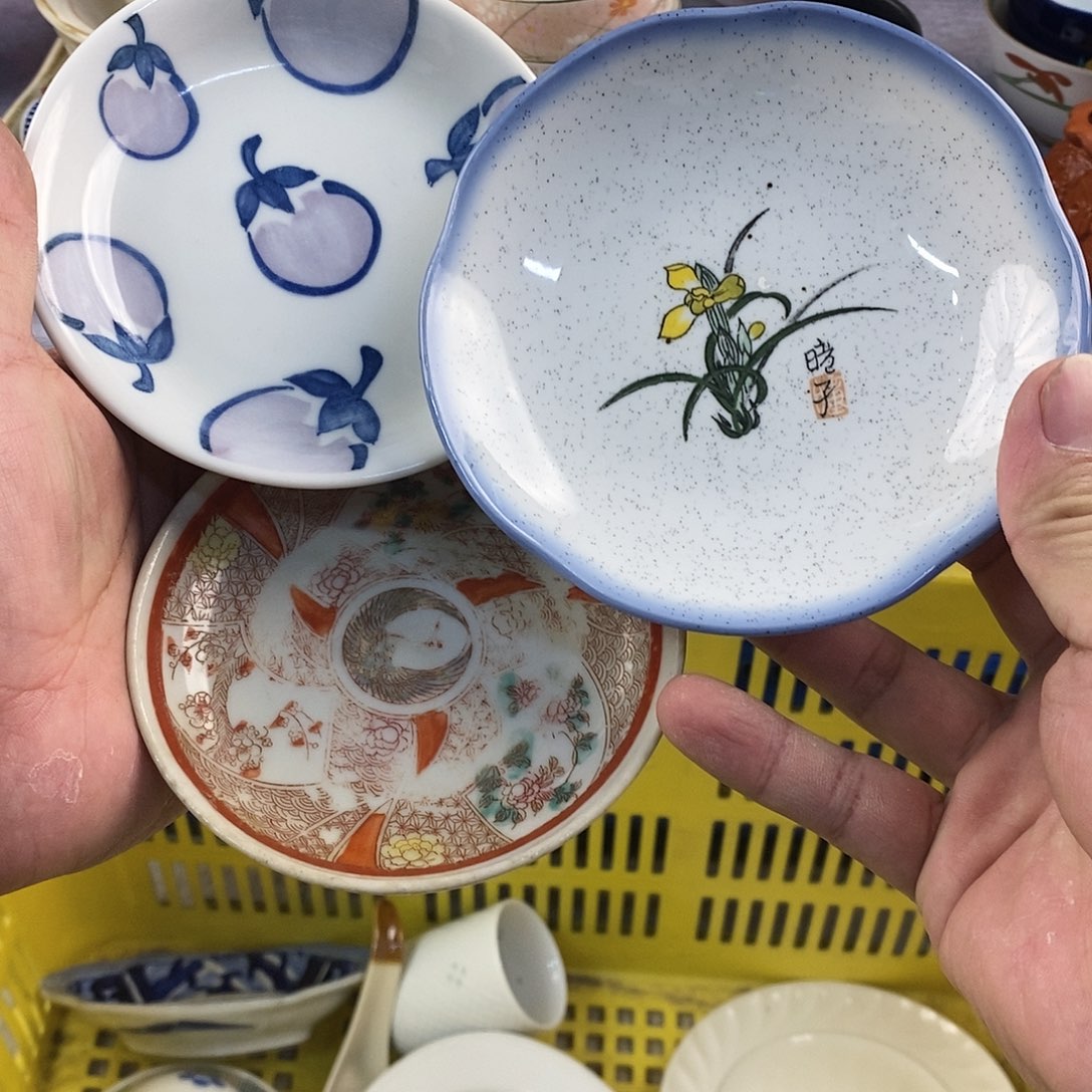 茶盏全场满28元包邮，第191