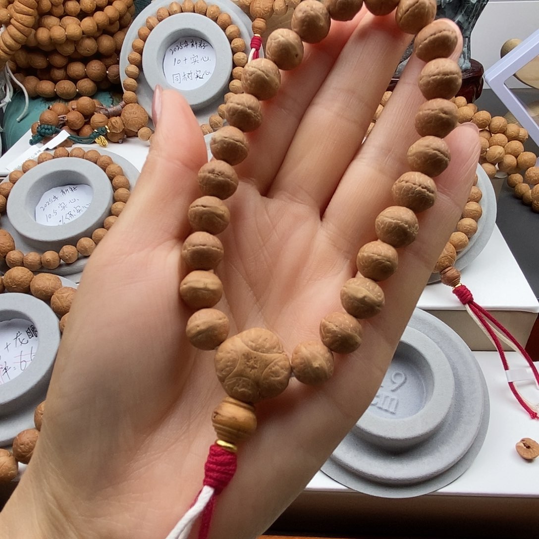 凤眼菩提手串保尼泊尔保同树