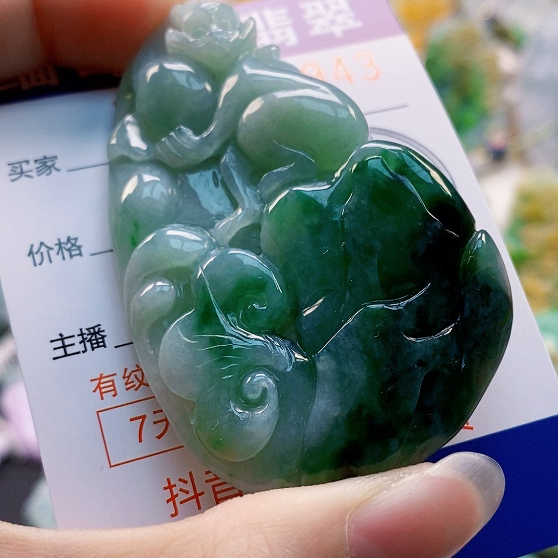 吊坠(不含链)未镶嵌翡翠