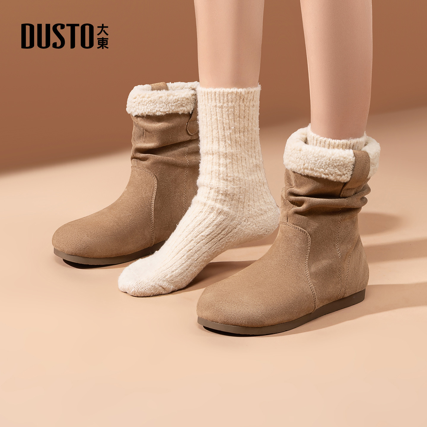 大东靴子2025秋冬时尚小众设计师短靴复古厚底防滑气质百搭时装靴