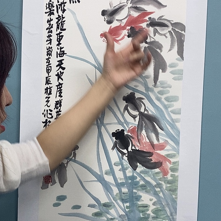 国画刘一树国画作品