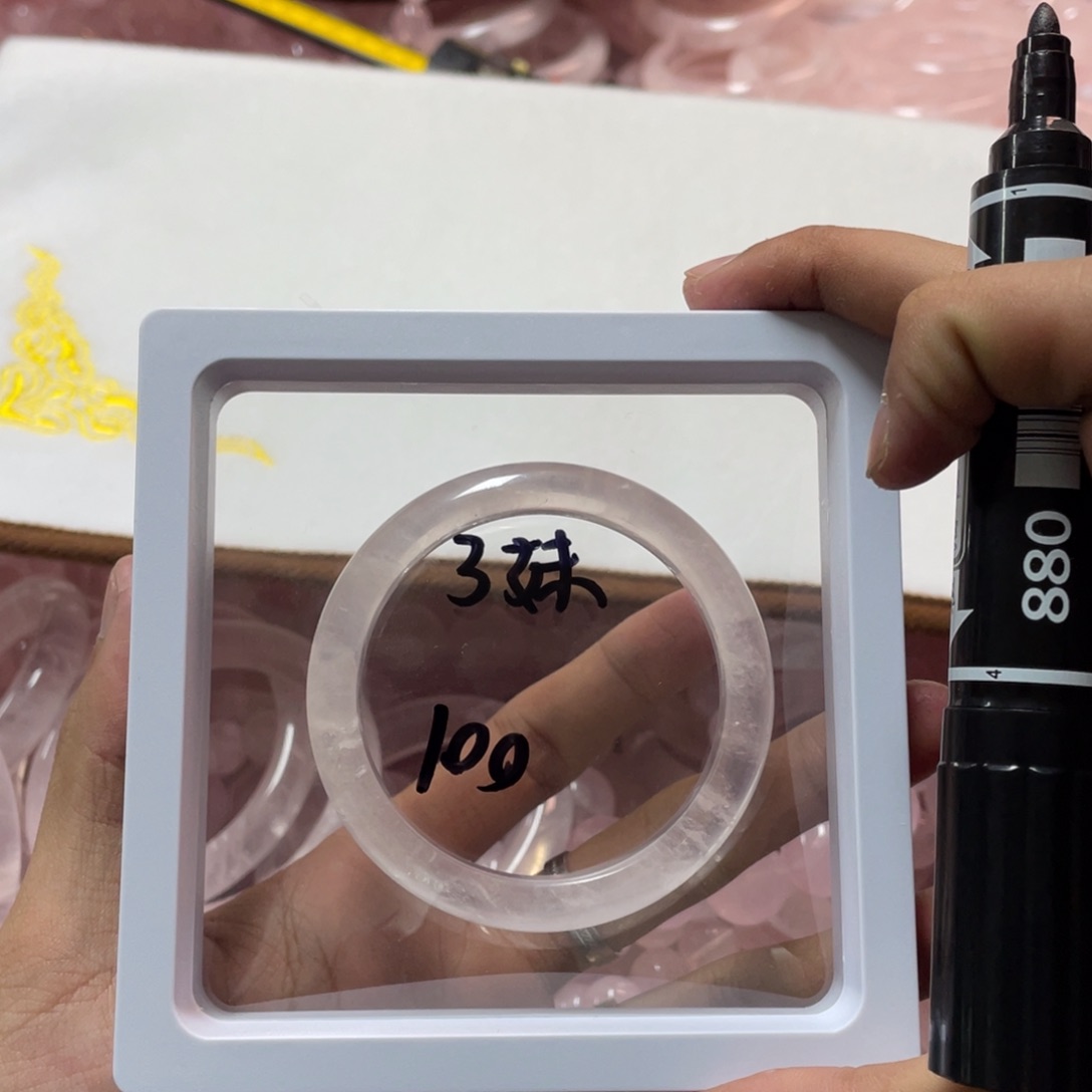 水晶天然莫粉手镯未镶嵌