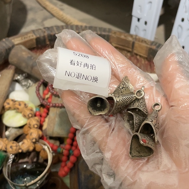 阿***章瓷片5208不退不换