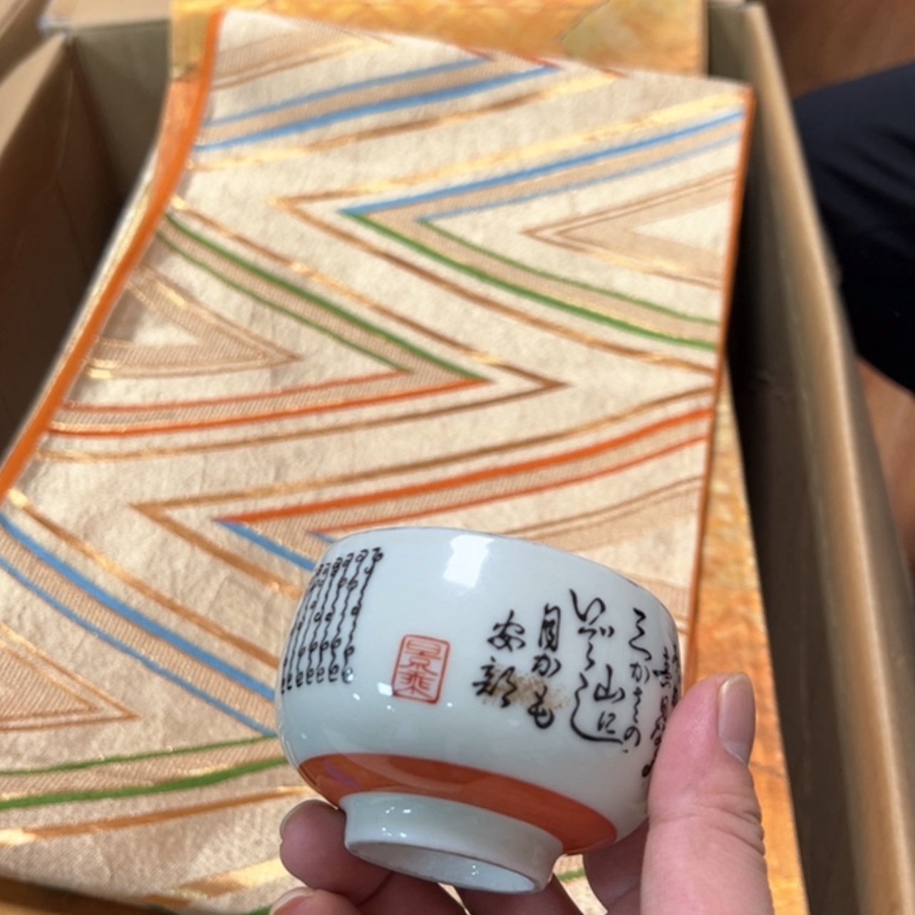 【闪购商品】天**心陶瓷马克杯带盖勺
