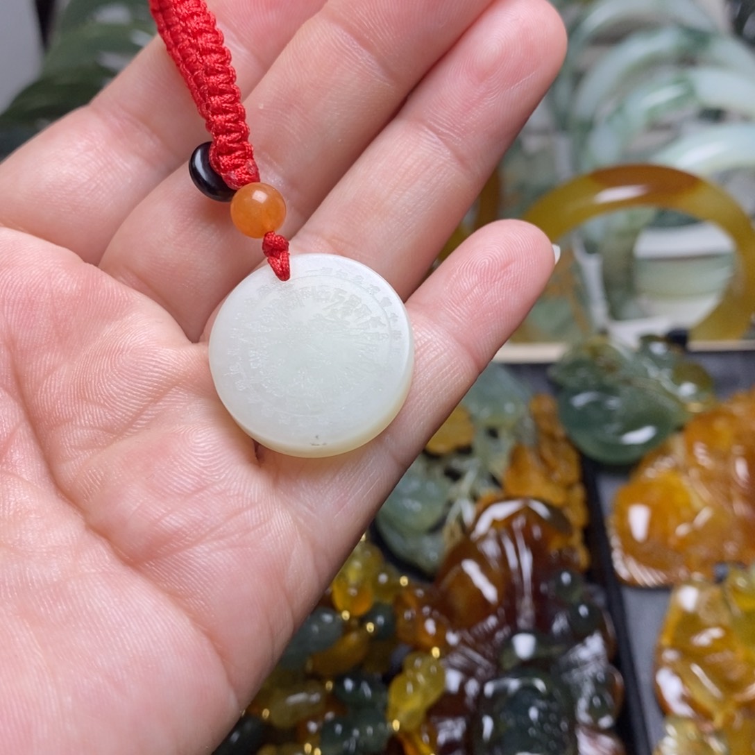 蛇纹石玉挂件平安咒牌未镶嵌