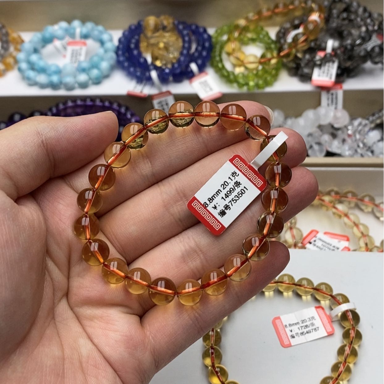 【闪购商品】黄晶手链未镶嵌曾*心黄水晶暴力黄