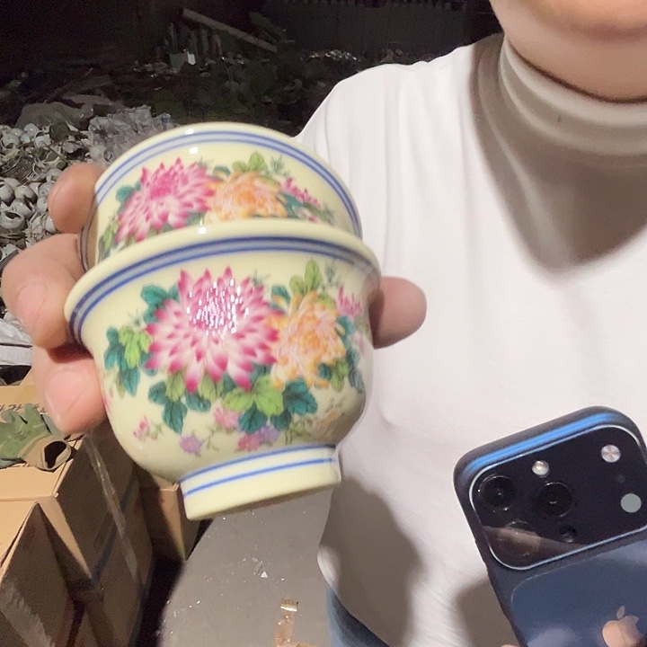 瓷片景德镇陶瓷黄嘻嘻安居乐业压手杯2只