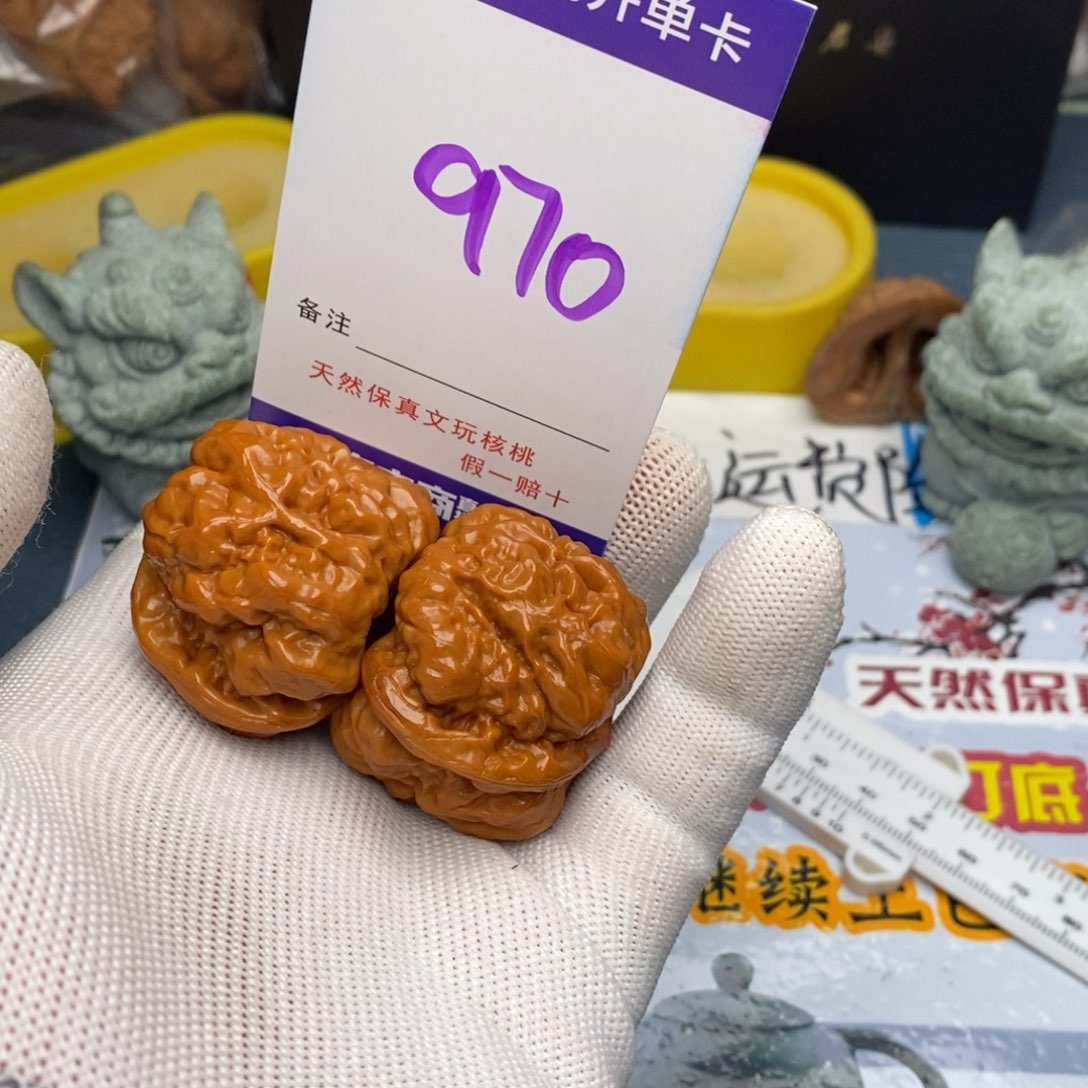 文玩核桃把件核桃