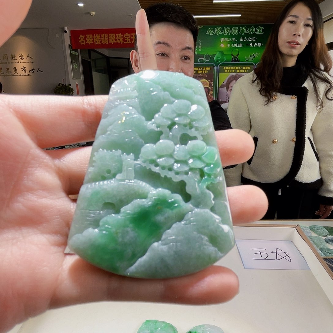 颈饰未镶嵌翡翠翡翠