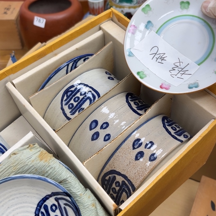 呀工艺品摆件瓷器摆件正能量